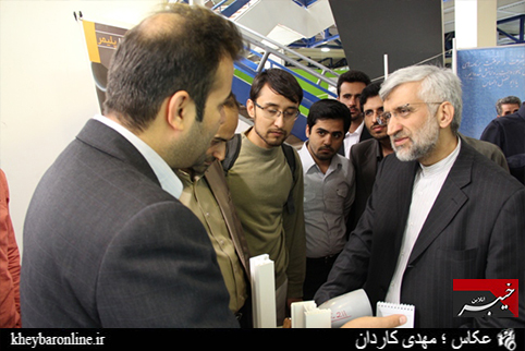 عدالت خواهان گلستان ،سعید جلیلی ، جشنواره نانو ، دانش بنیان ، فناوری نانو ، پیشرفت ،